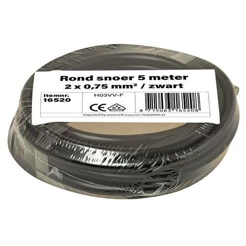 VMVL kabel rond H03VVH2-F 2x0.75mm2 zwart per 5 meter